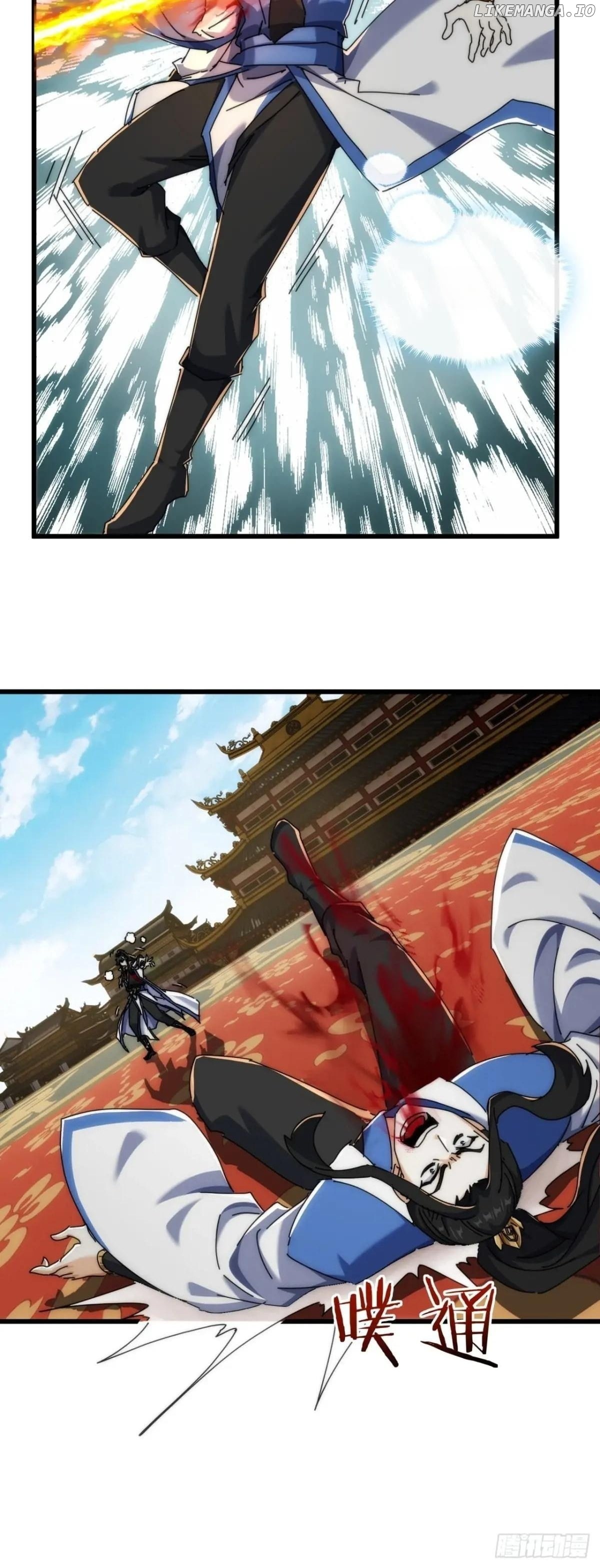 Please Slay The Demon! Young Master! Chapter 184 - page 18
